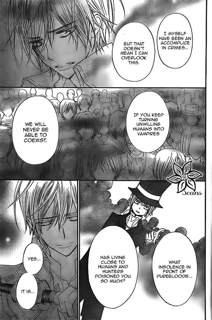 Read Vampire Knight (en) Manga Online