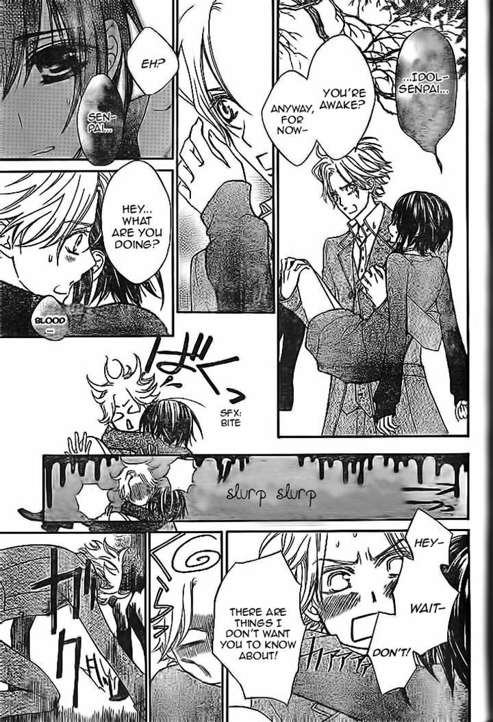 Read Vampire Knight (en) Manga Online
