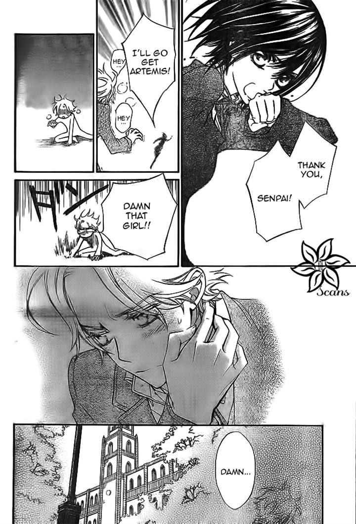 Read Vampire Knight (en) Manga Online