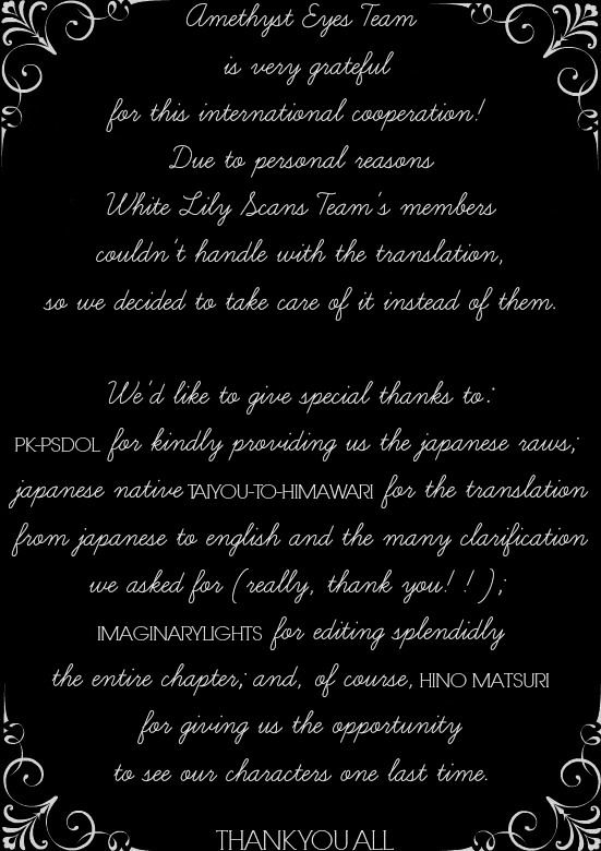 Read Vampire Knight (en) Manga Online