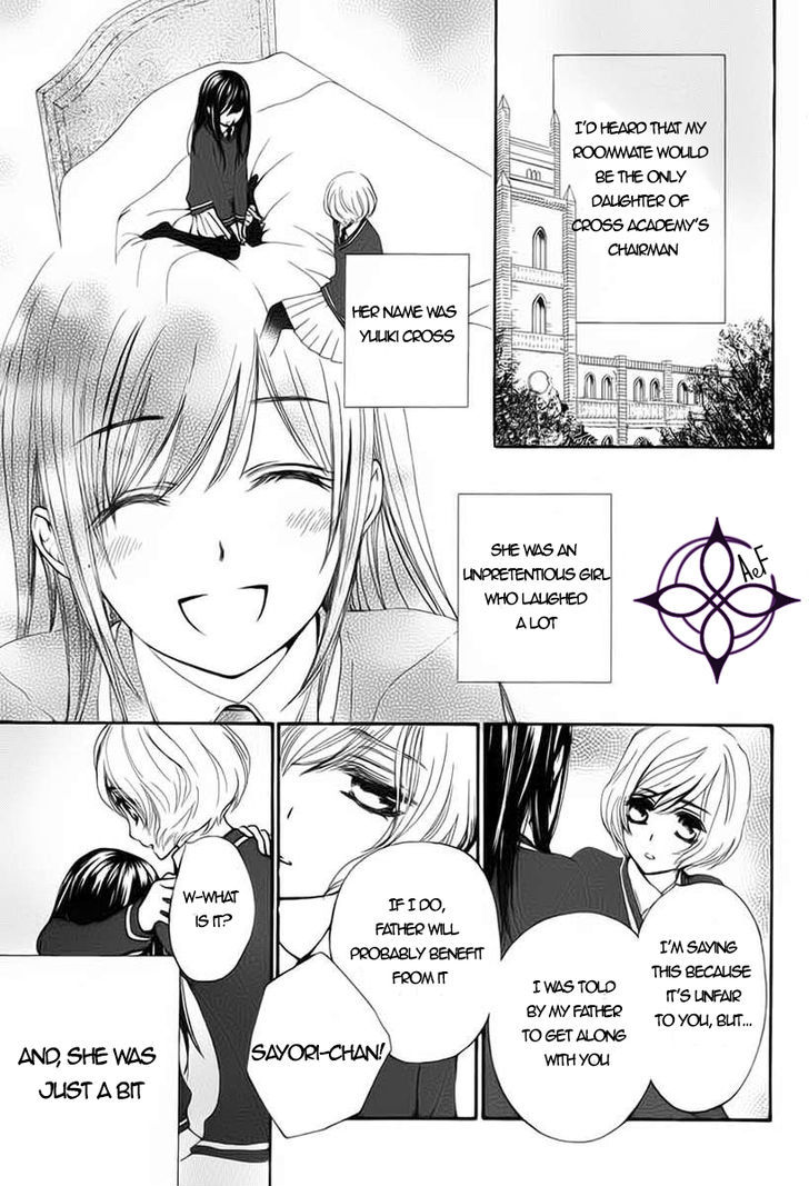 Read Vampire Knight (en) Manga Online