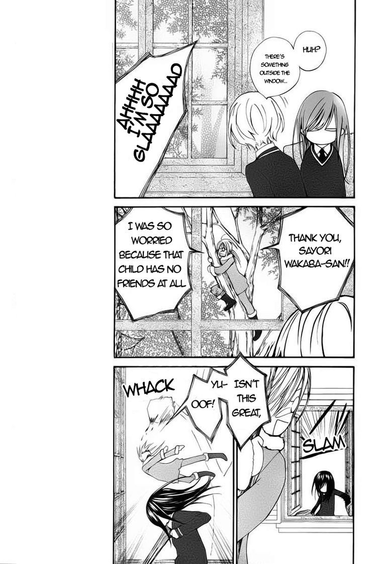 Read Vampire Knight (en) Manga Online