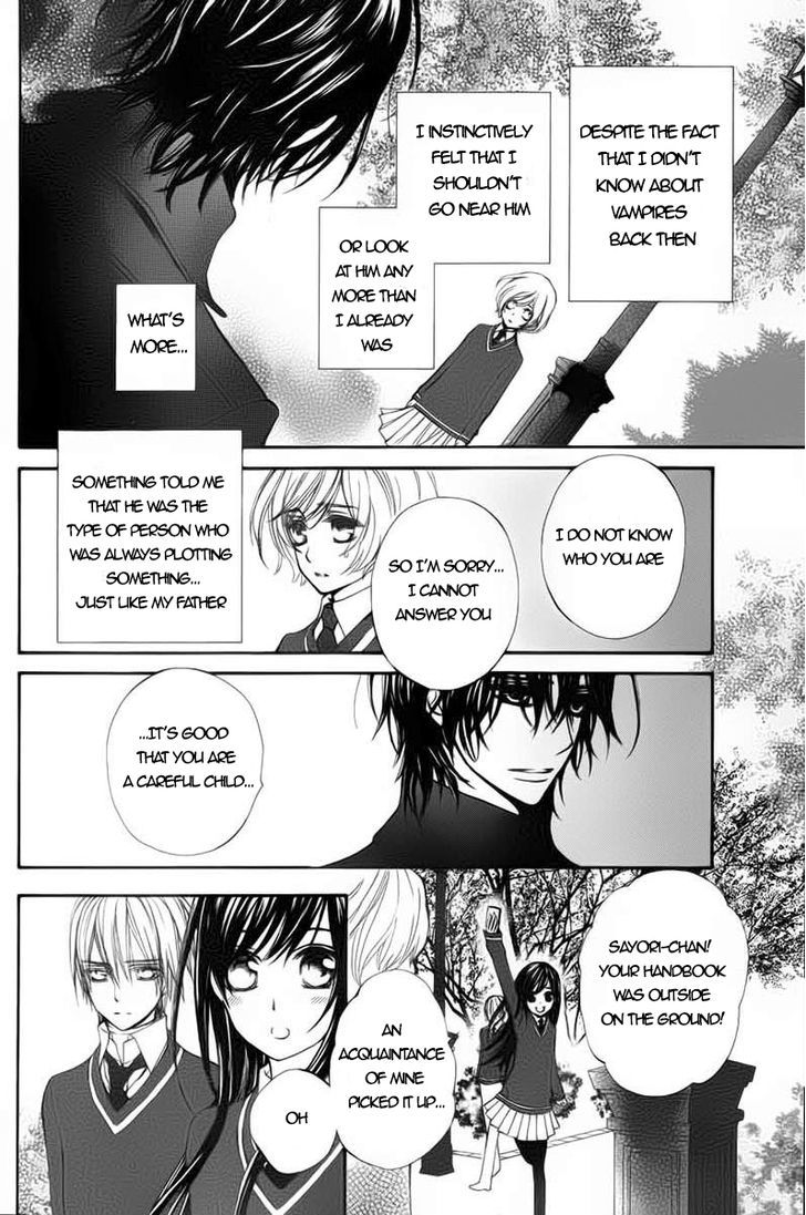 Read Vampire Knight (en) Manga Online