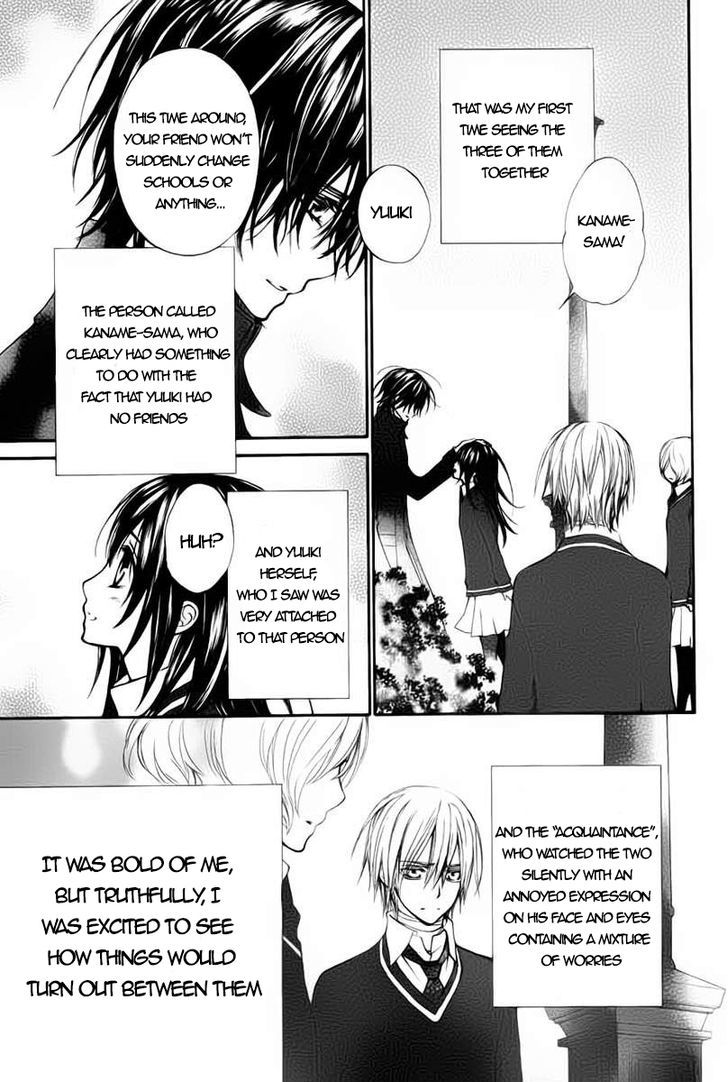 Read Vampire Knight (en) Manga Online