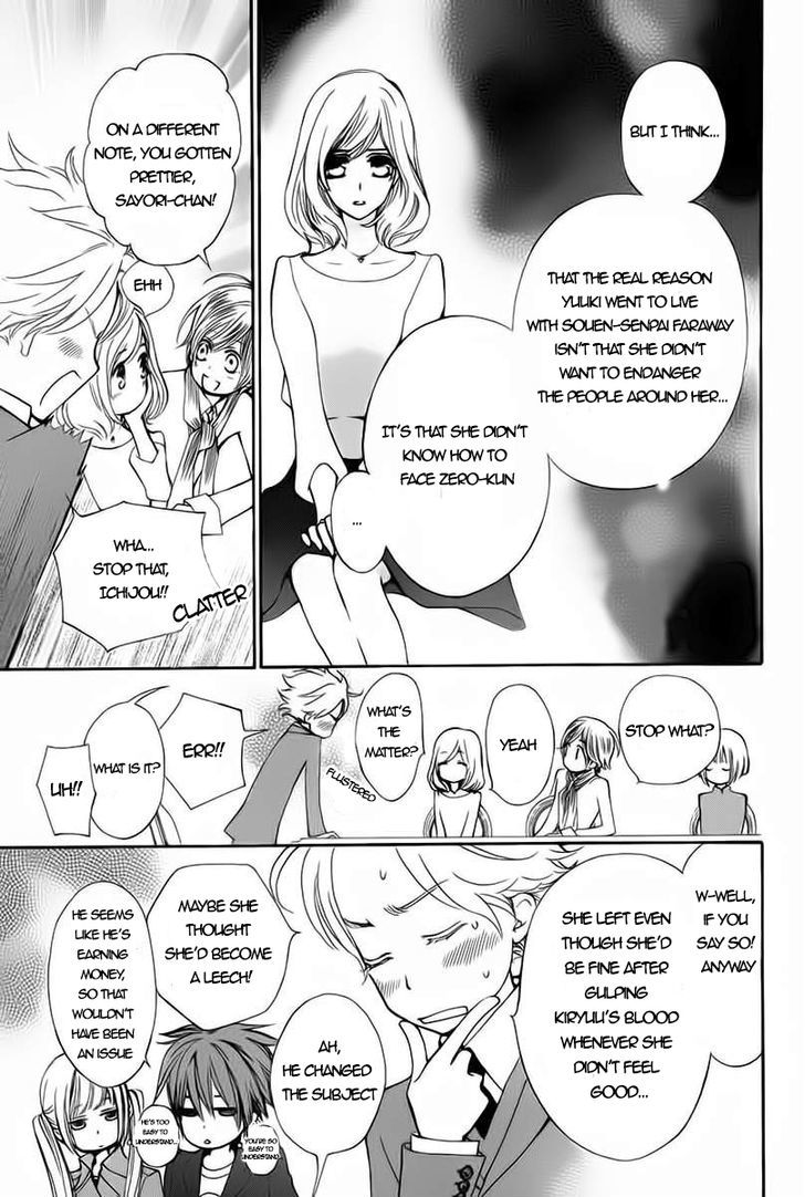 Read Vampire Knight (en) Manga Online