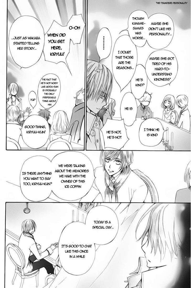 Read Vampire Knight (en) Manga Online