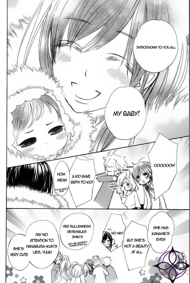 Read Vampire Knight (en) Manga Online