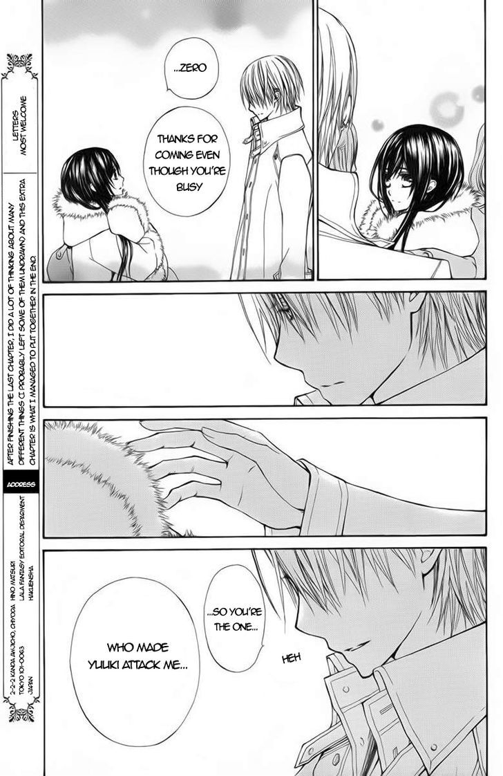 Read Vampire Knight (en) Manga Online