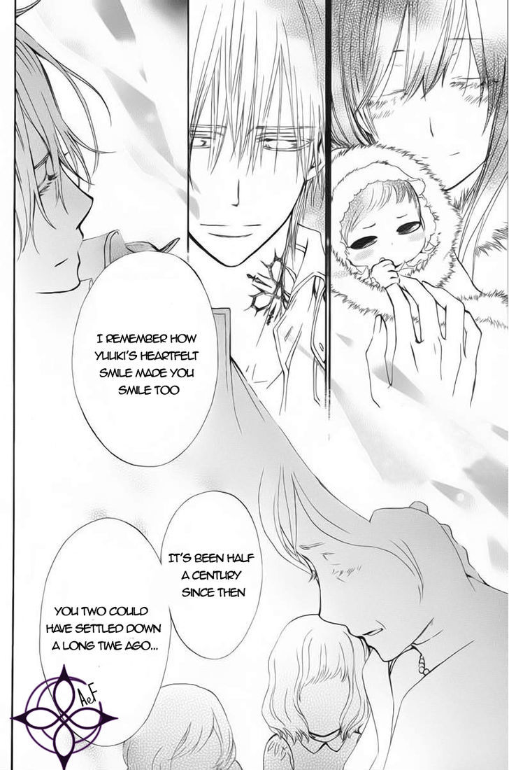 Read Vampire Knight (en) Manga Online