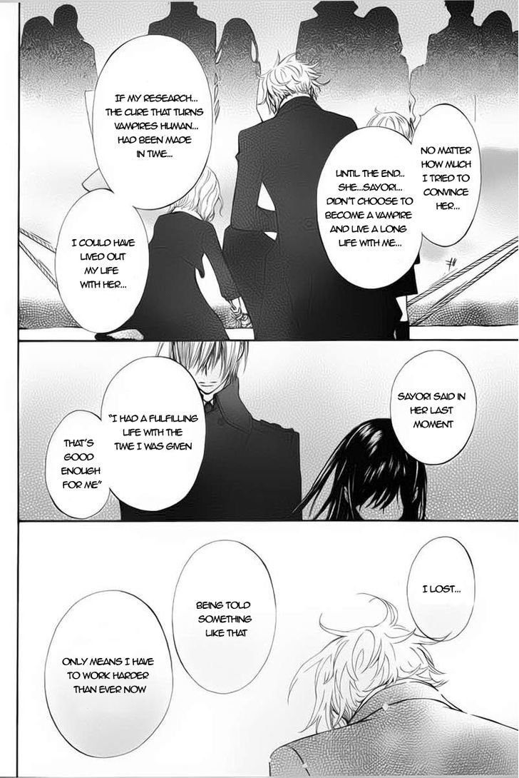 Read Vampire Knight (en) Manga Online