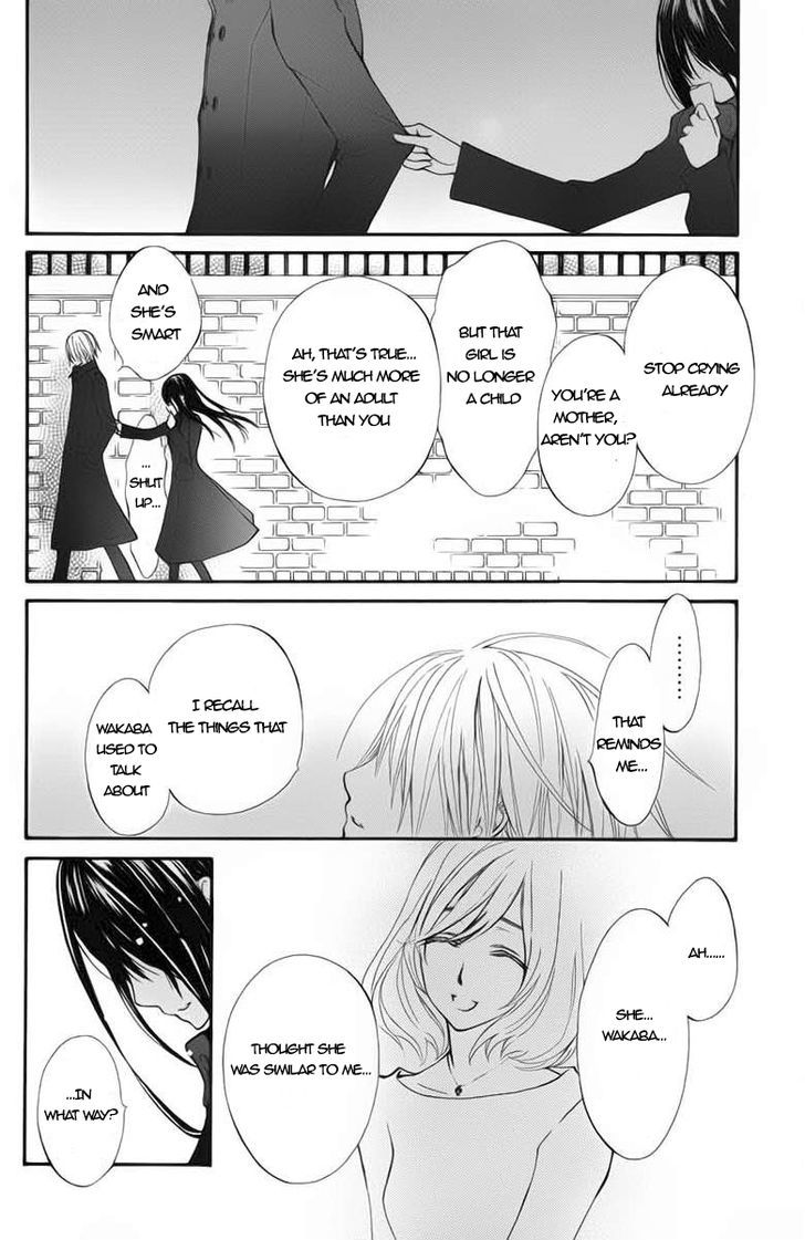 Read Vampire Knight (en) Manga Online