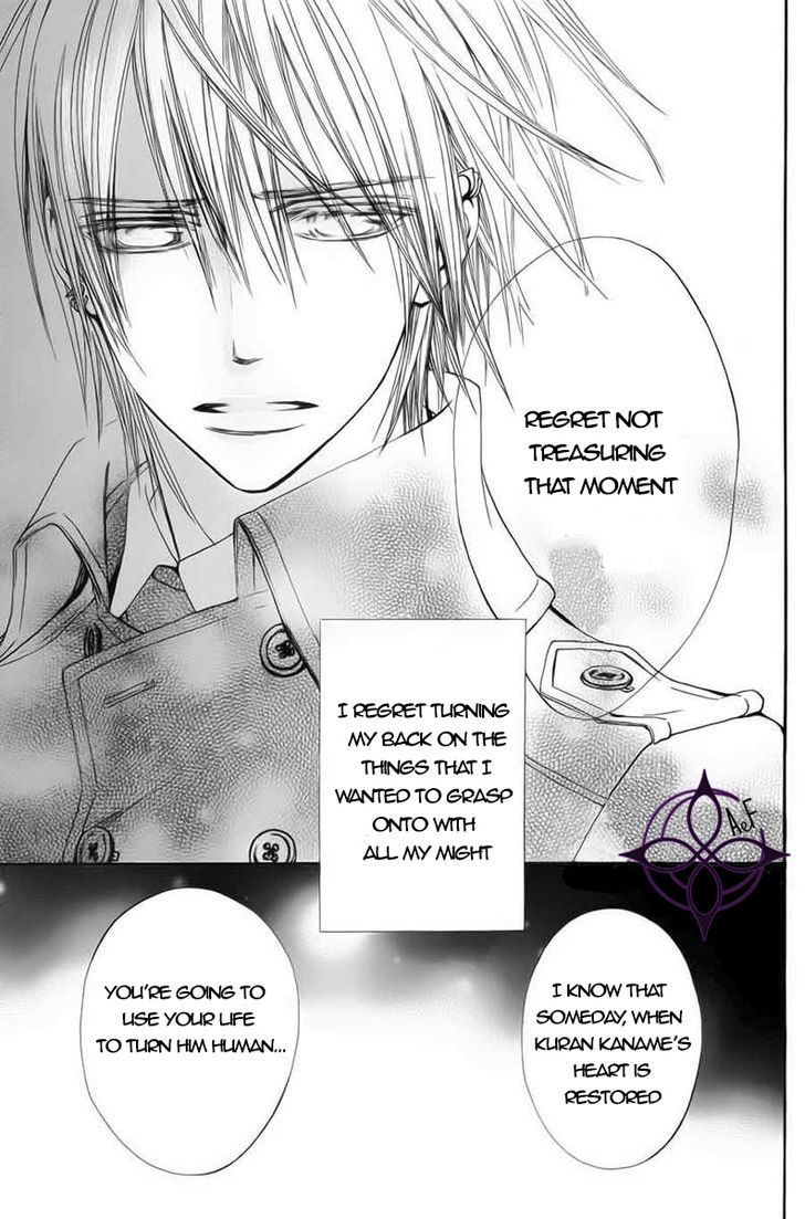 Read Vampire Knight (en) Manga Online