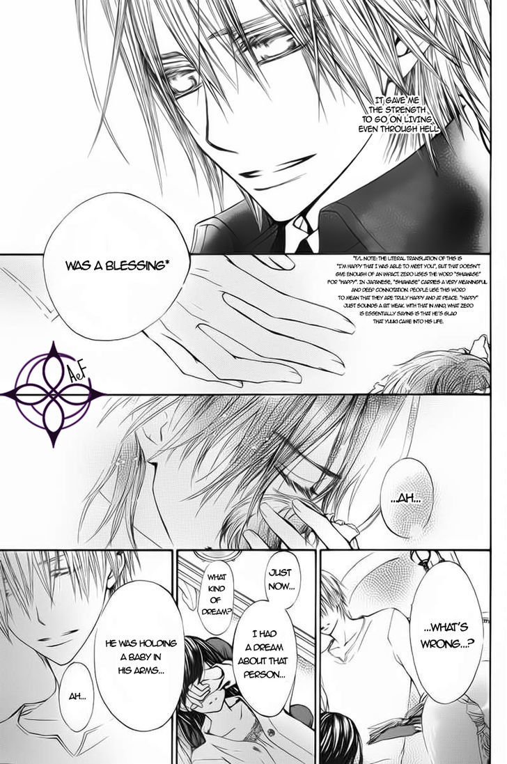 Read Vampire Knight (en) Manga Online