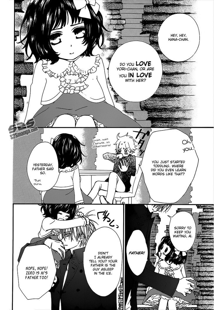 Read Vampire Knight (en) Manga Online