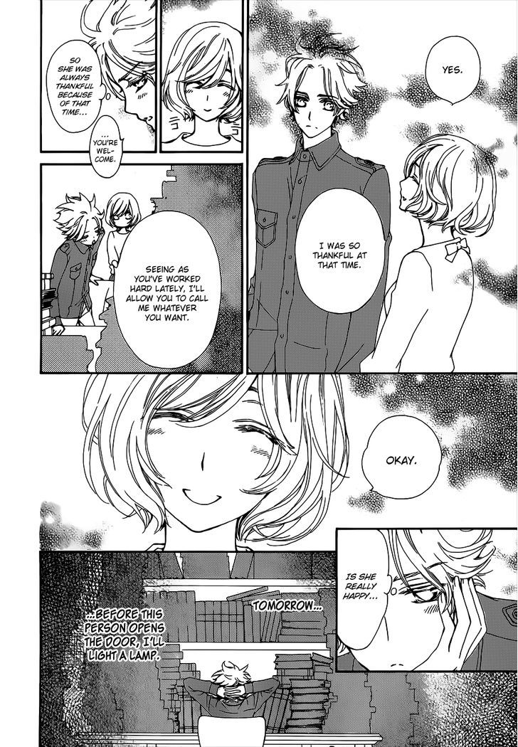 Read Vampire Knight (en) Manga Online