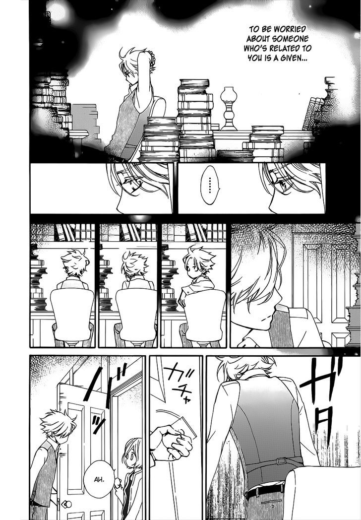 Read Vampire Knight (en) Manga Online