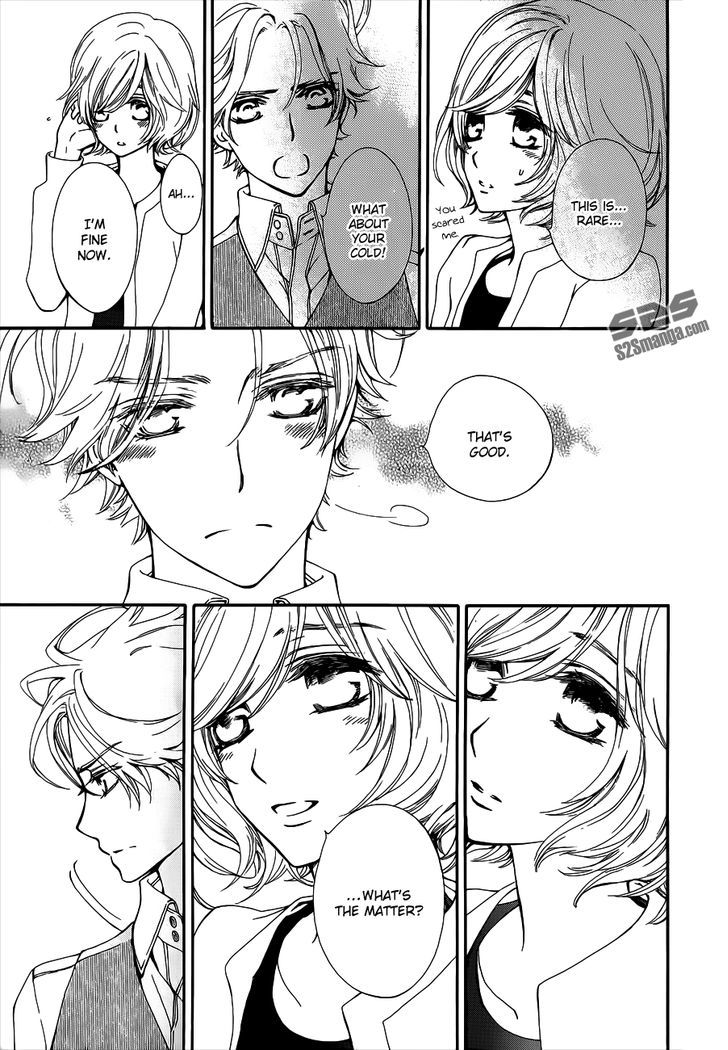 Read Vampire Knight (en) Manga Online