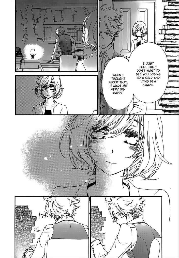 Read Vampire Knight (en) Manga Online