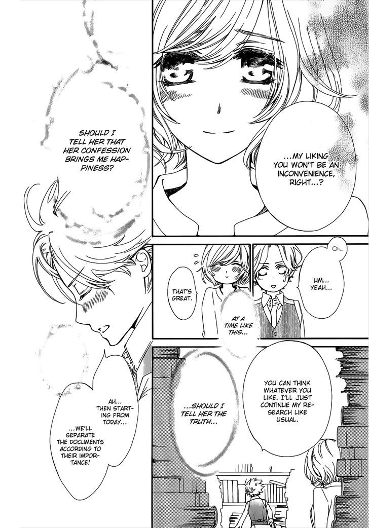 Read Vampire Knight (en) Manga Online