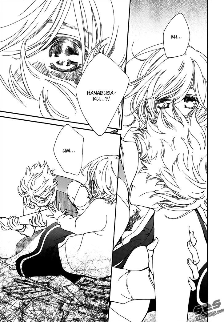 Read Vampire Knight (en) Manga Online