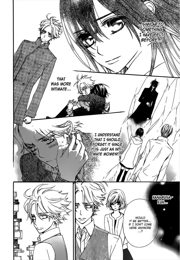 Read Vampire Knight (en) Manga Online