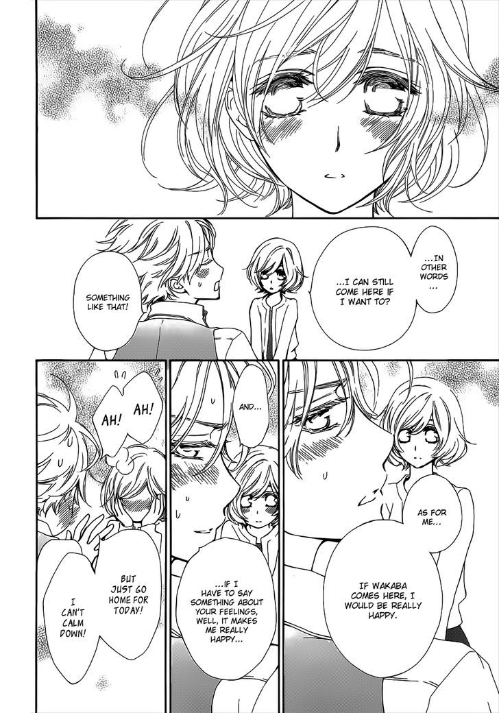 Read Vampire Knight (en) Manga Online