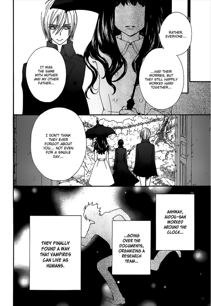 Read Vampire Knight (en) Manga Online