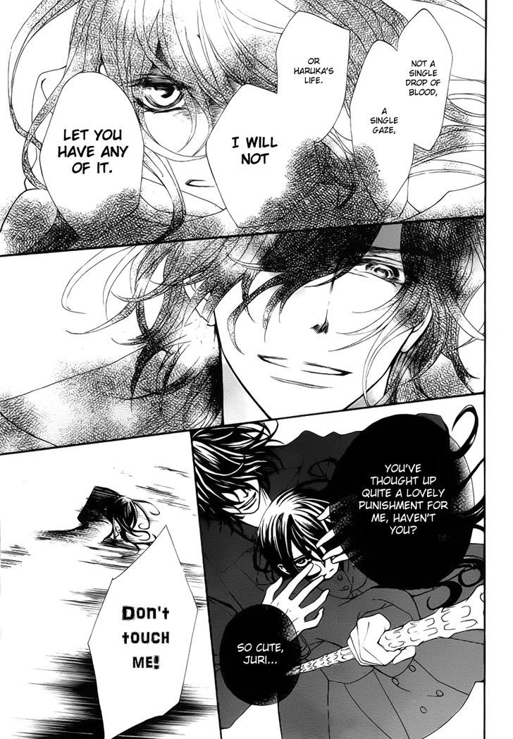 Read Vampire Knight (en) Manga Online