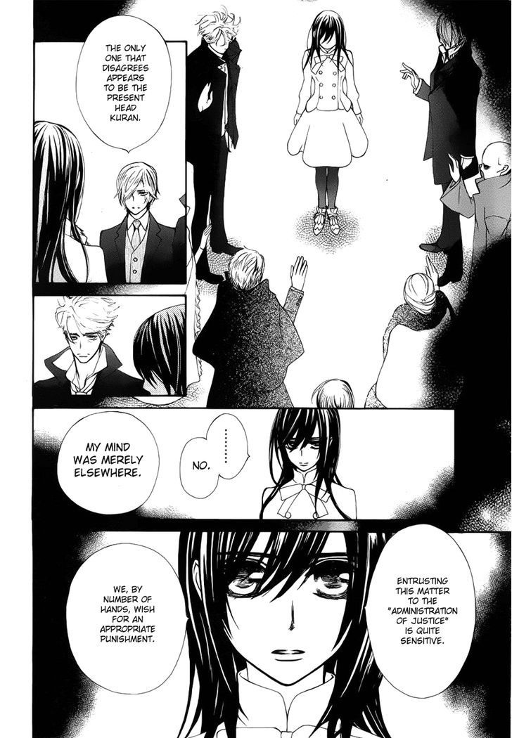 Read Vampire Knight (en) Manga Online