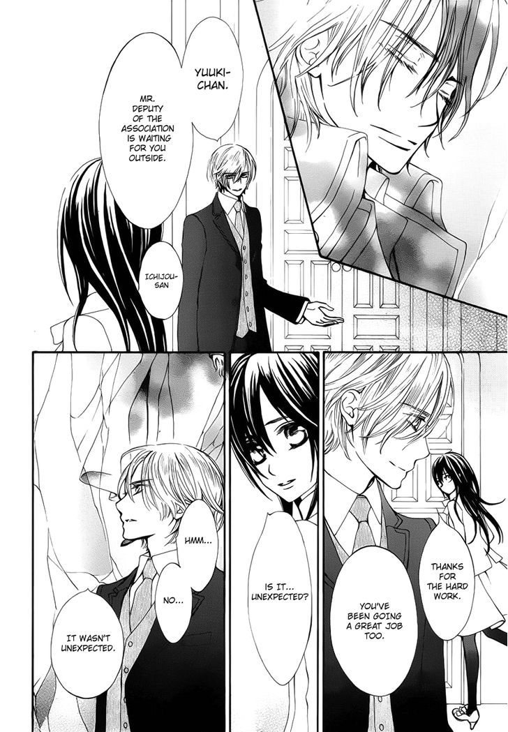 Read Vampire Knight (en) Manga Online