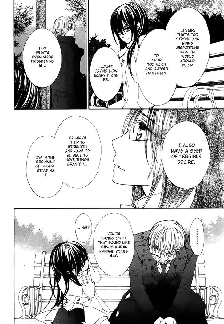 Read Vampire Knight (en) Manga Online