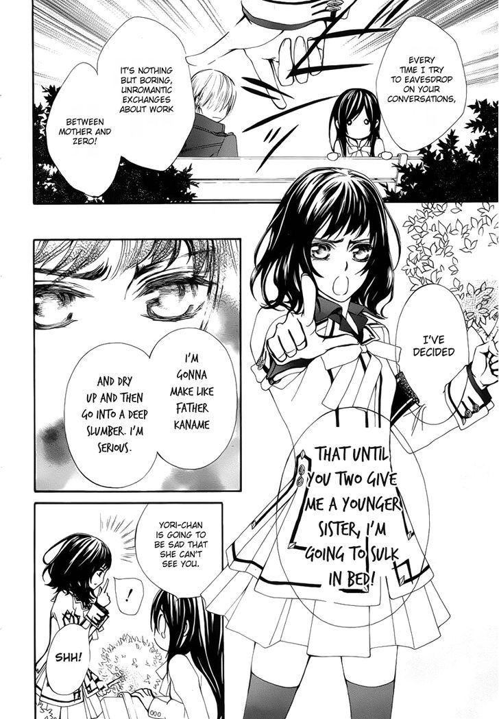 Read Vampire Knight (en) Manga Online