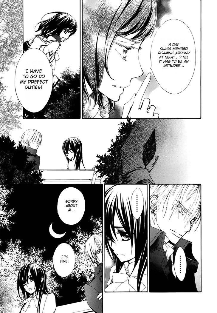 Read Vampire Knight (en) Manga Online