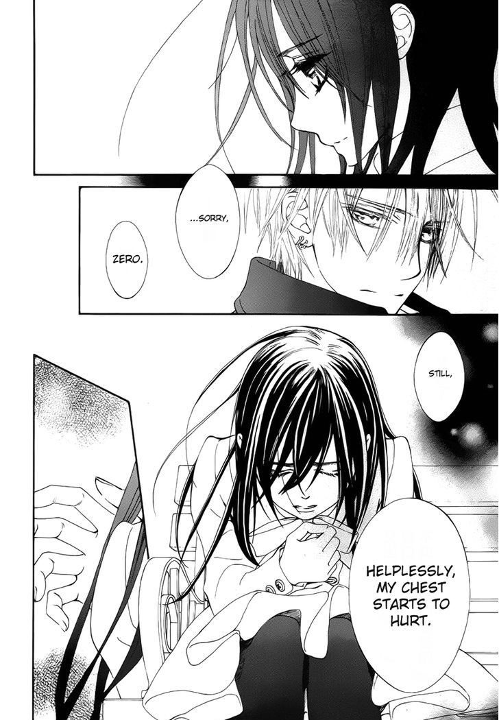 Read Vampire Knight (en) Manga Online