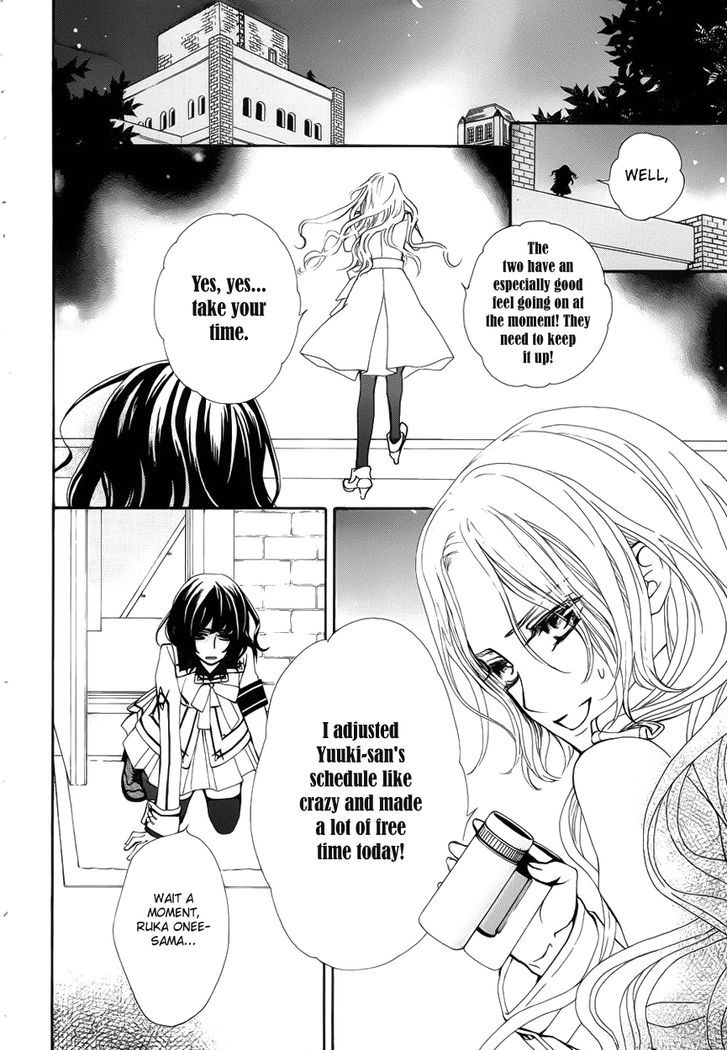 Read Vampire Knight (en) Manga Online