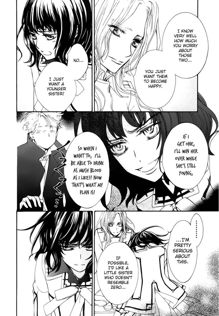 Read Vampire Knight (en) Manga Online