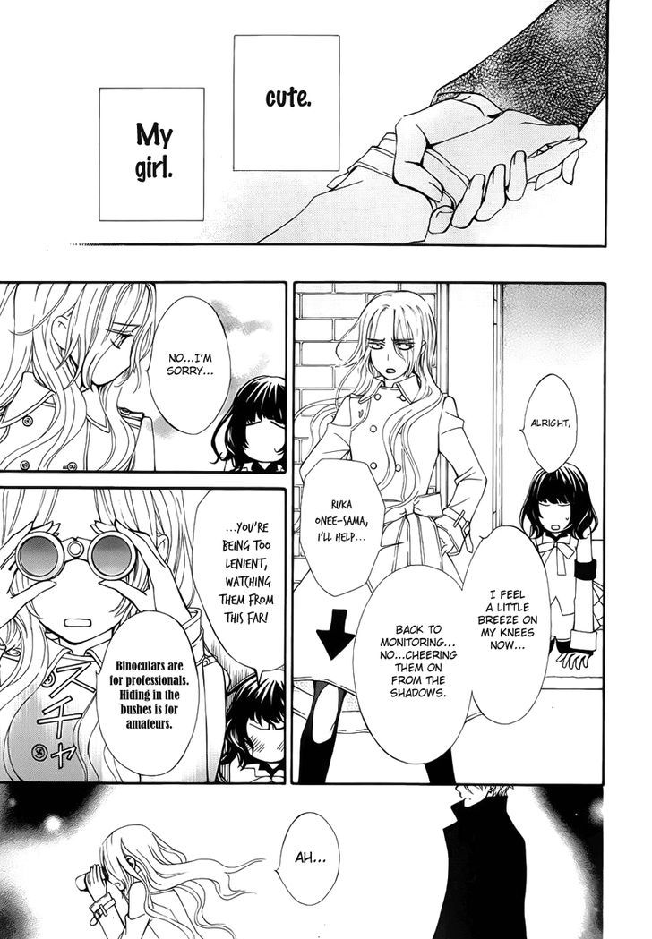 Read Vampire Knight (en) Manga Online