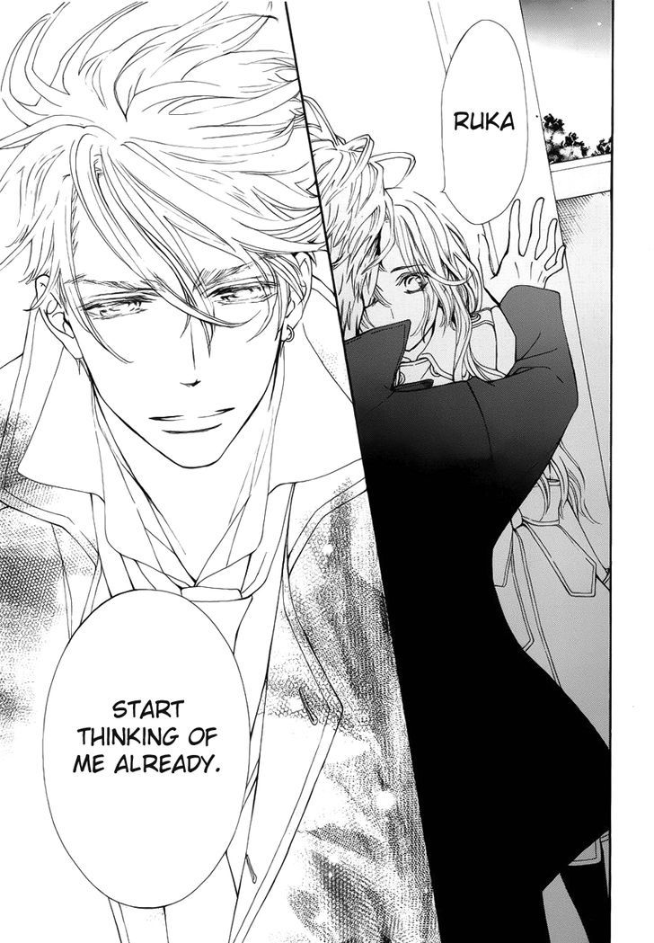 Read Vampire Knight (en) Manga Online