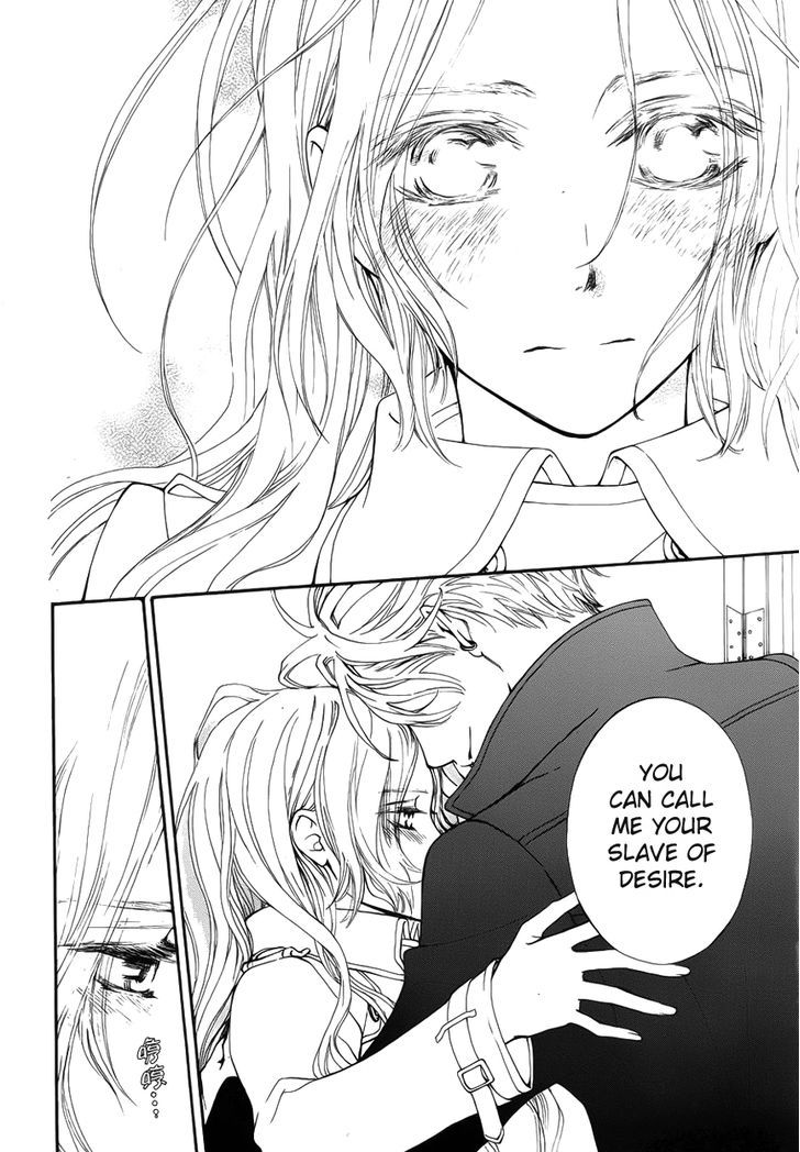 Read Vampire Knight (en) Manga Online