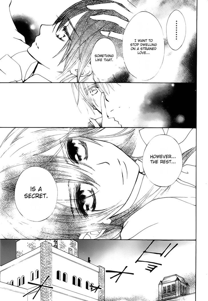 Read Vampire Knight (en) Manga Online