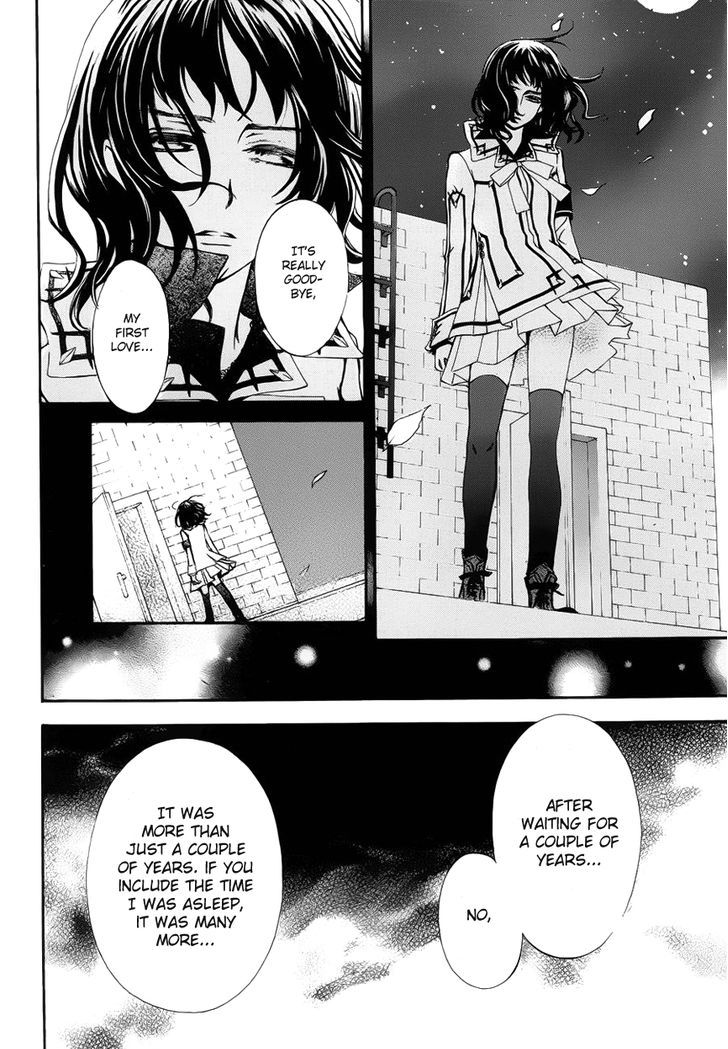 Read Vampire Knight (en) Manga Online