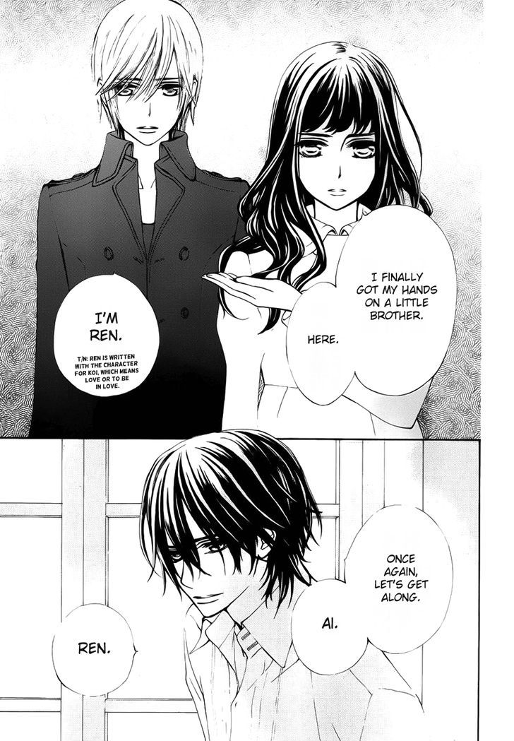 Read Vampire Knight (en) Manga Online