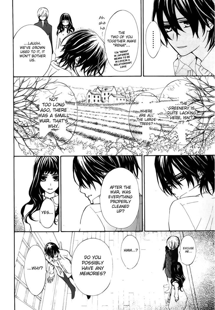 Read Vampire Knight (en) Manga Online