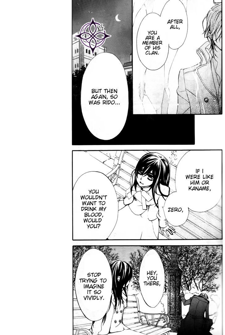 Read Vampire Knight (en) Manga Online