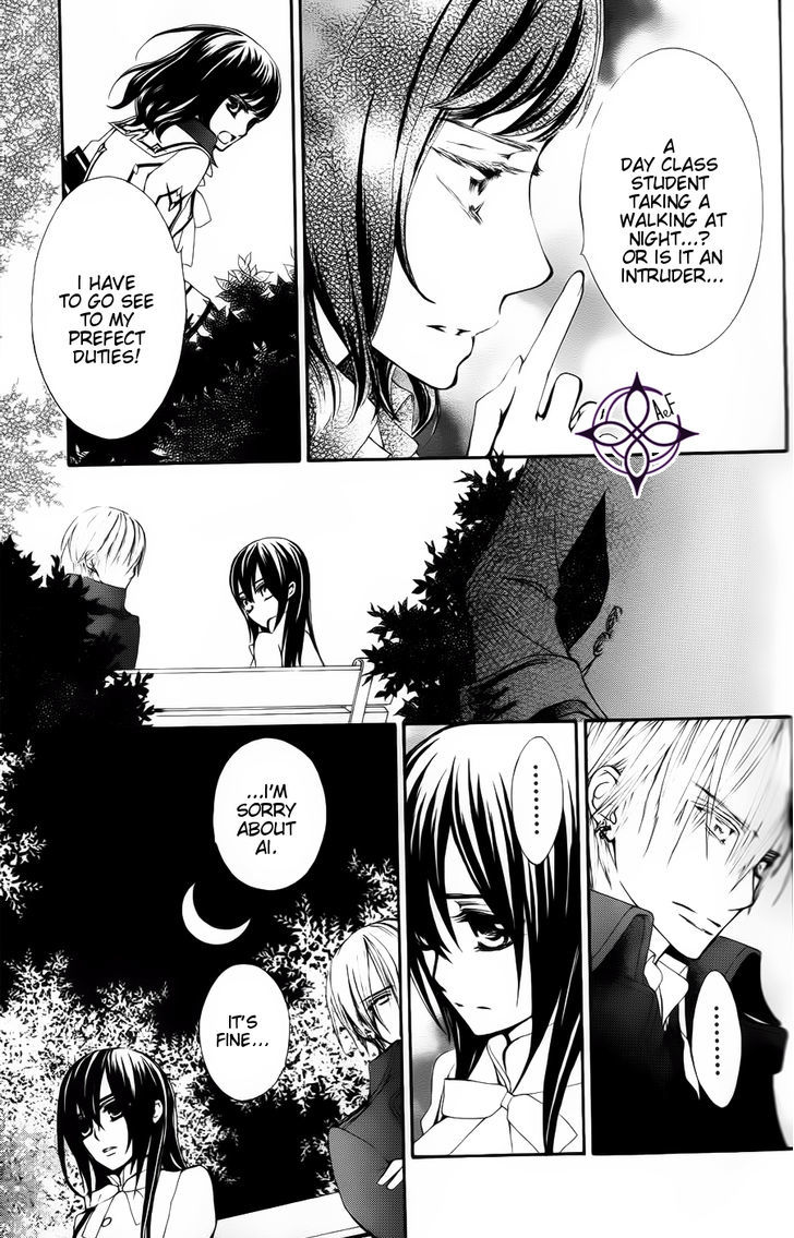 Read Vampire Knight (en) Manga Online