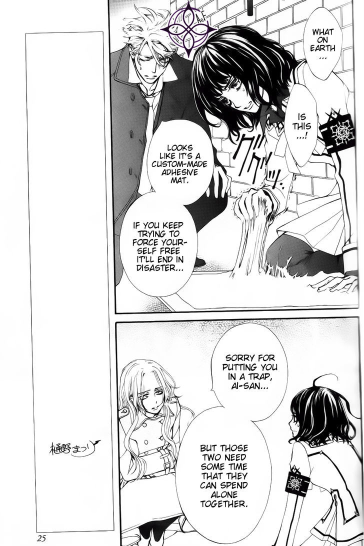 Read Vampire Knight (en) Manga Online