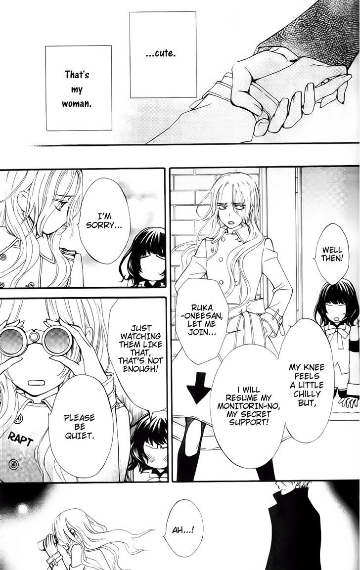 Read Vampire Knight (en) Manga Online