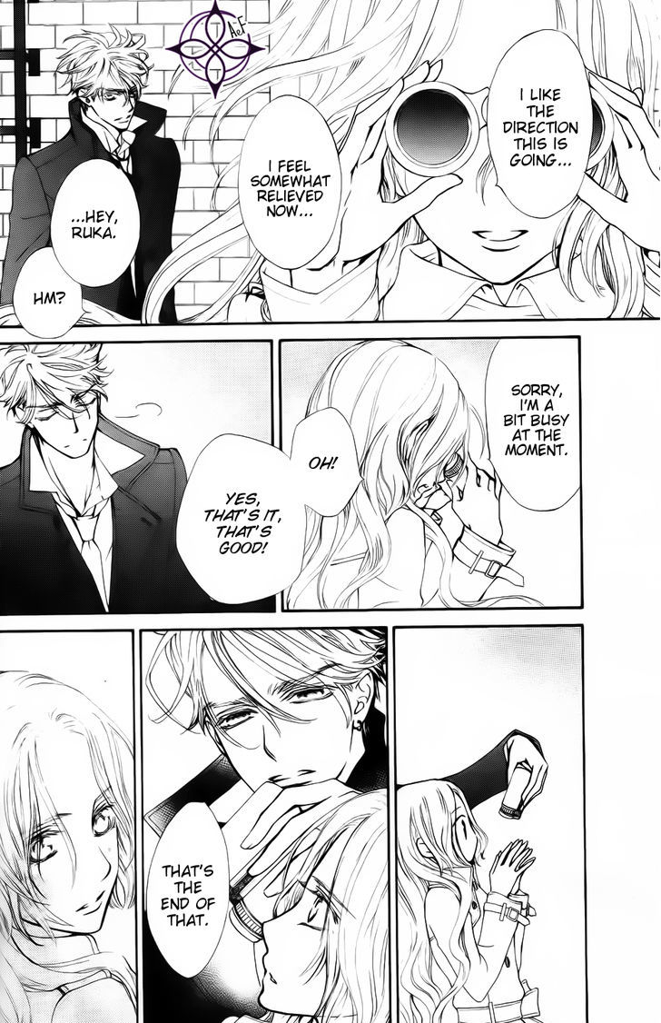 Read Vampire Knight (en) Manga Online