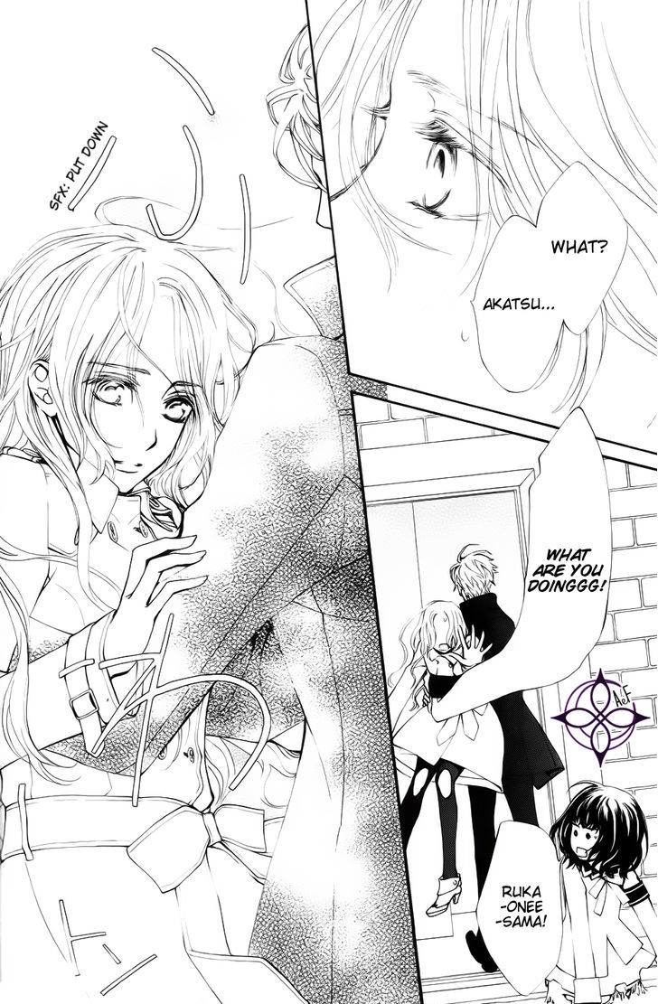Read Vampire Knight (en) Manga Online