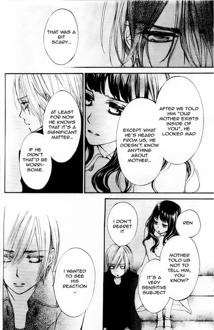 Read Vampire Knight (en) Manga Online